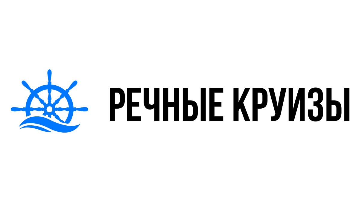 Речные круизы из Армавира на 2024 год - Расписание и цены теплоходов в 2024  году | 